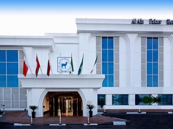 Al Ain Palace Hotel 4*